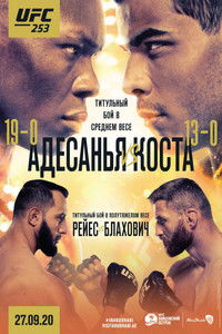 UFC 253: Адесанья vs. Коста