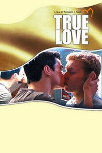 Истинная любовь