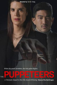 The Puppeteers
