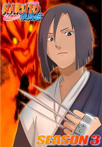 Двенадцать Ниндзя-Защитников