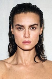 Касия Смутняк