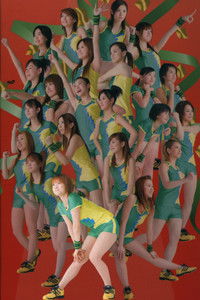 Hello! Project SPORTS FESTIVAL 2006 Solo 亀井絵里