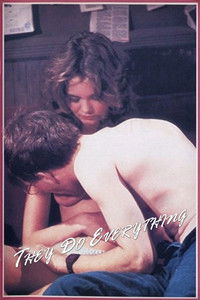 Они делают всё