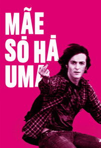 Не называй меня сыном