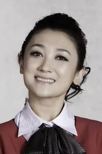 Жэнь Мин Сун