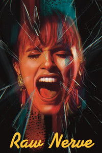 Обнаженный нерв