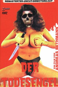 Ангел смерти