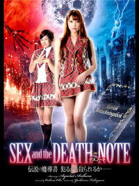SEX and the DEATH NOTE