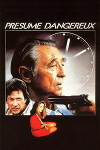 Считающийся опасным