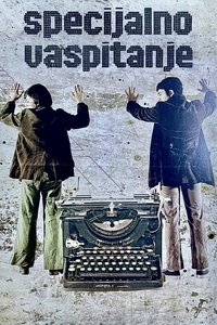 Специјално васпитање