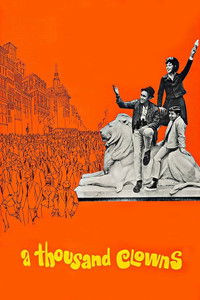 Тысяча клоунов