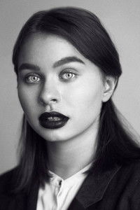 Олеся Очеповская