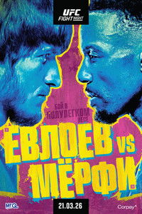 UFC Fight Night 270: Евлоев vs. Мёрфи