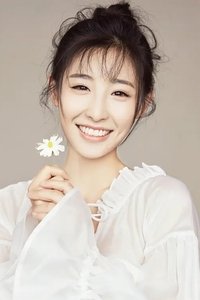 Чэнь И Вэнь