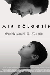 Atamın kölgəsində