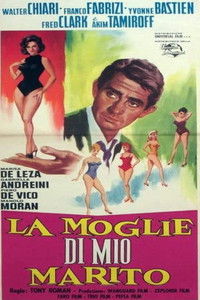 La moglie di mio marito