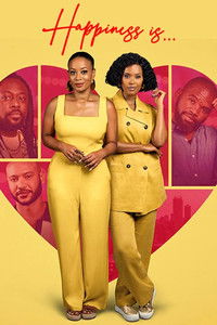 Счастье — это...