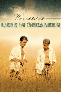 К чему помыслы о любви?