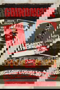 Грайндхаус