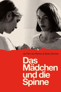 Девушка и паук