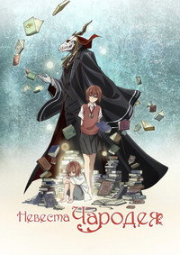 Спецматериалы