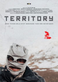 Территория