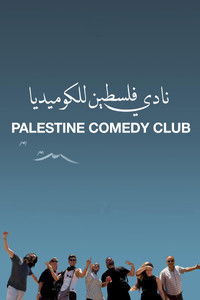 Palestine Comedy Club