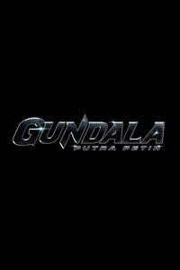 Gundala Putra Petir