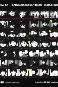 Readymade Screen Tests