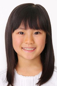 Kiuchi Miyu