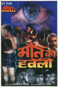Maut Ki Haveli