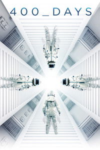 400 дней