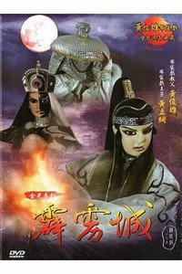 Спецматериалы