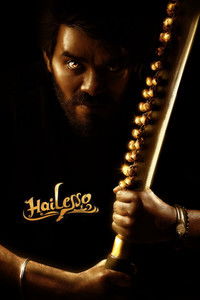 హైలెస్సో