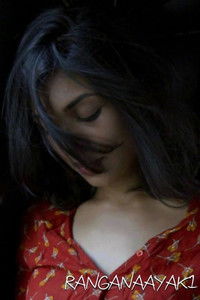 రంగనాయకి