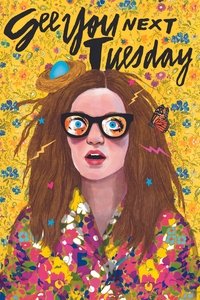 Увидимся в следующий вторник