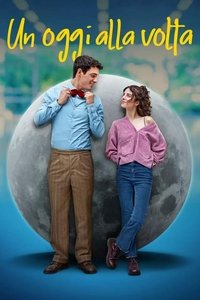 Каждым днём