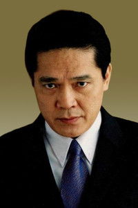 Шэнь Цзюнь И