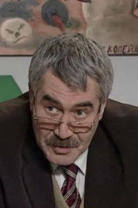 Юрий Дормидонтов