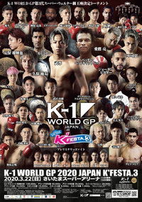 K-1 WORLD GP 2020 JAPAN ～K’FESTA.3～
