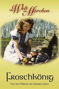 Король-лягушонок