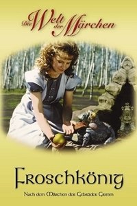 Король-лягушонок