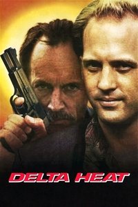 Полицейский отряд «Дельта»