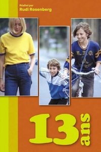 13 лет