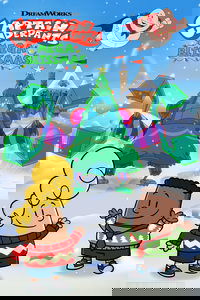 Капитан Подштанник и Мегарождество