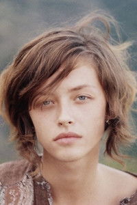 Тинатин Далакишвили