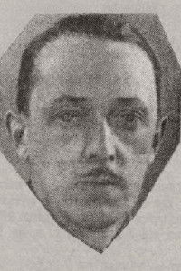 Николай Дирин