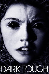 Поцелуй мамочку на ночь