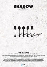 Shadow
