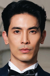 ยุกต์ ส่งไพศาล